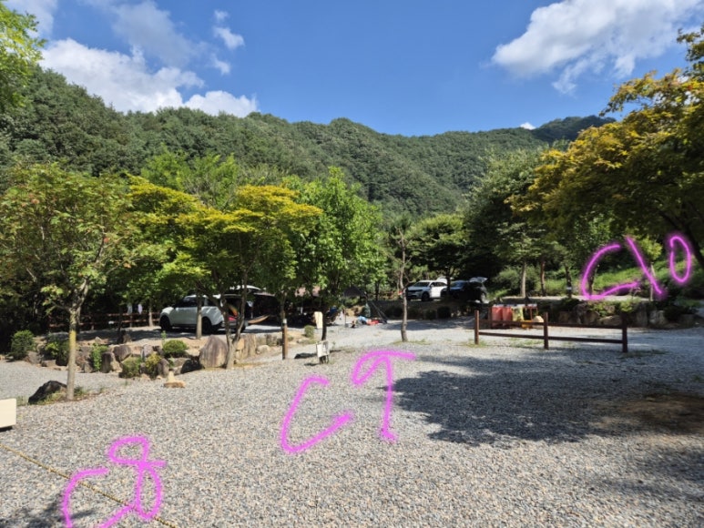 소풍캠핑장 이미지