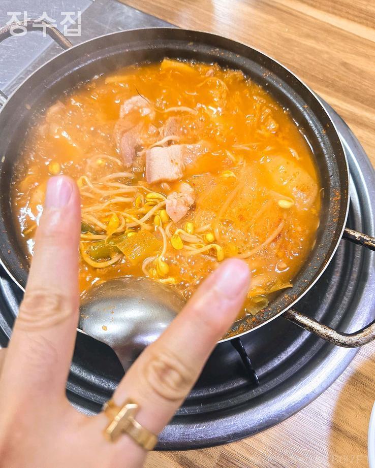 장수집 사진 5