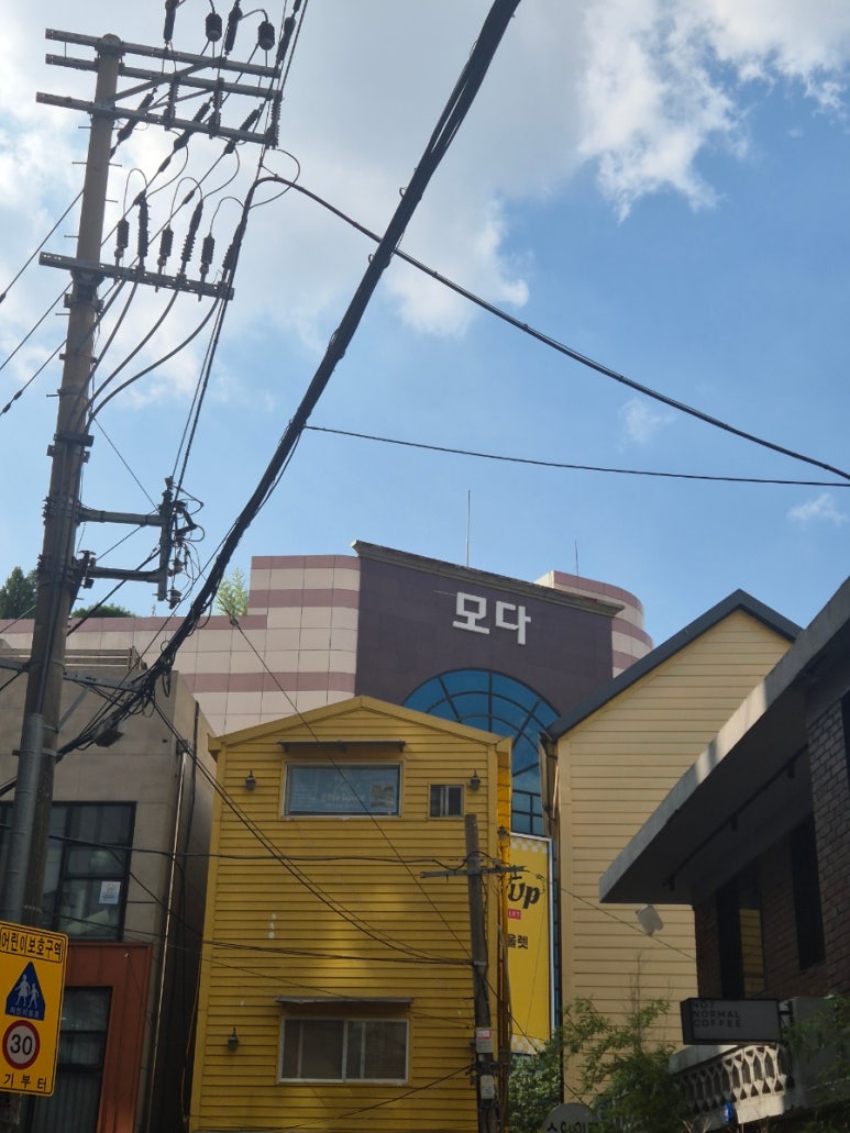 경성꽈배기 부평점 사진 6