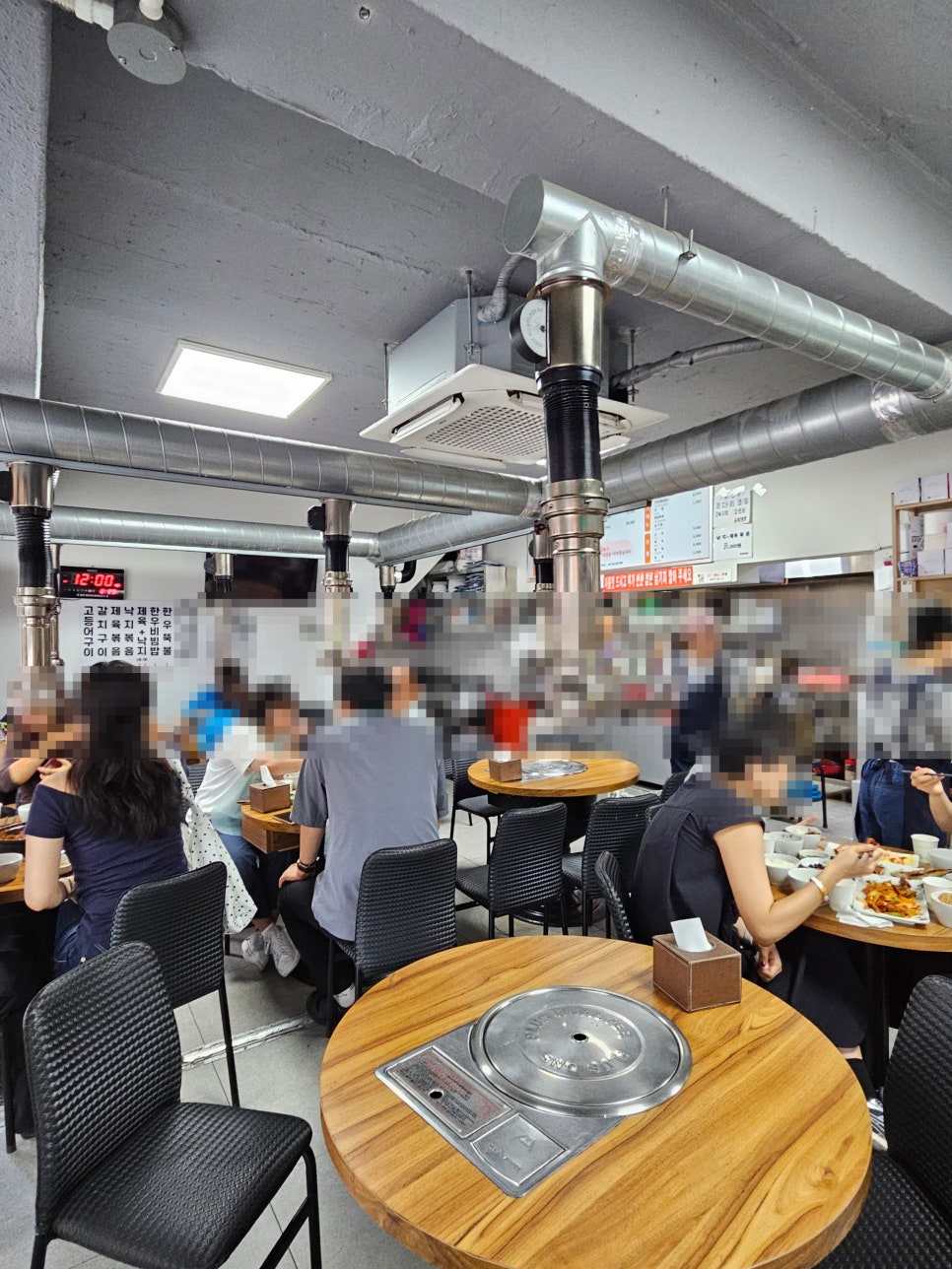 우리맛집 사진 7