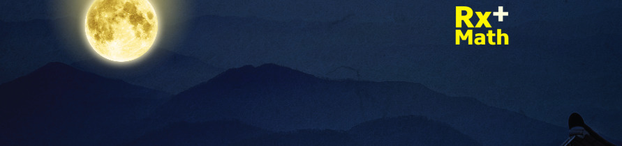 2025년 [고1] 추석특강!! : 네이버 블로그