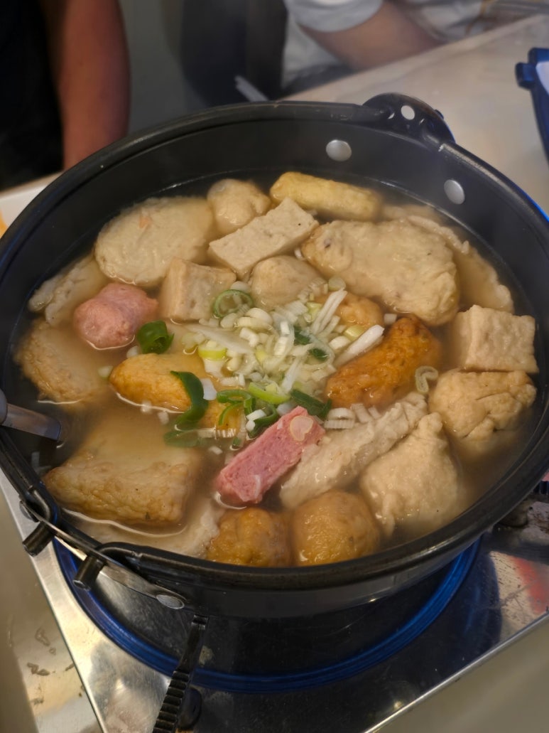 내가살께 호프 사진 2