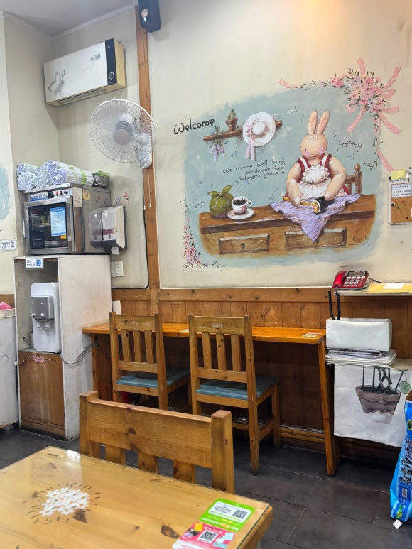 고봉민김밥인 안양범계점 사진 2