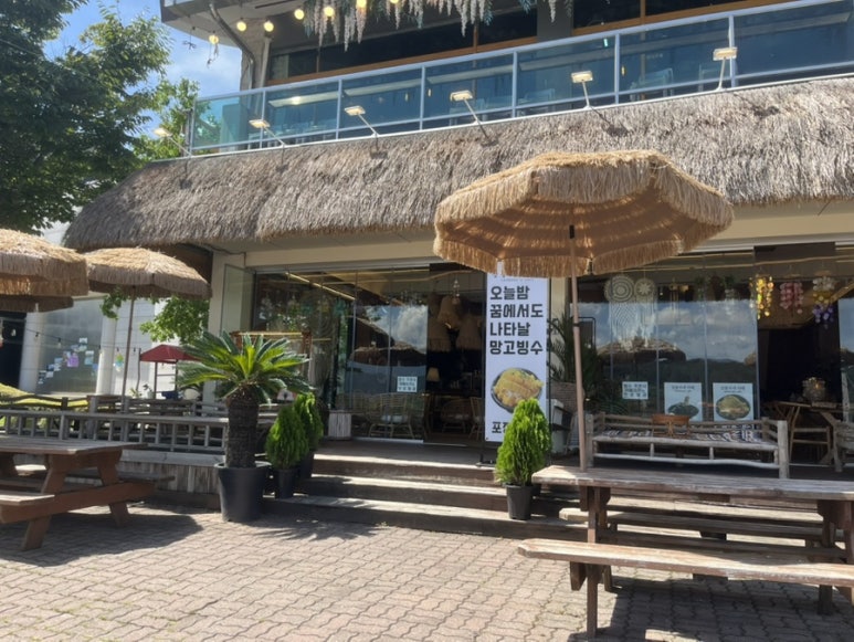 삼봉이네카페 이미지