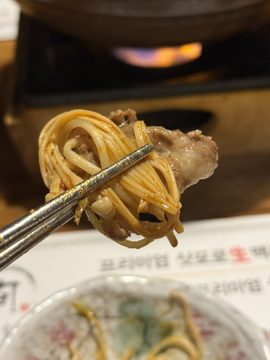 슌 사진 5
