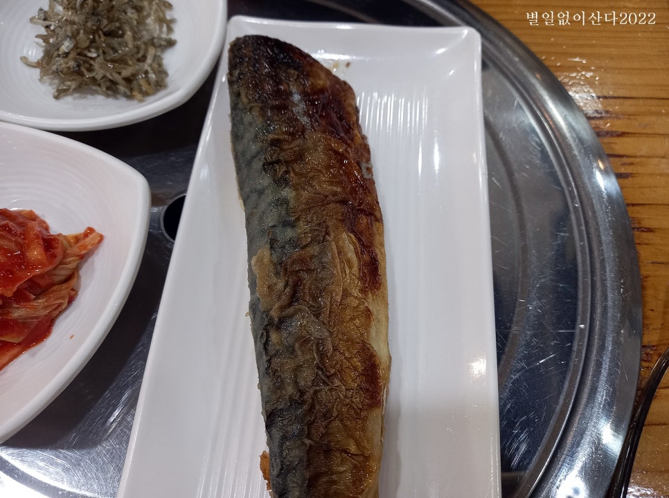 늘생각나는식당성원 사진 8