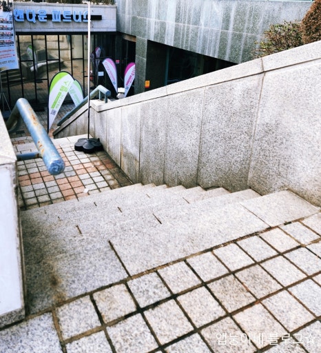 온김애 사진 4