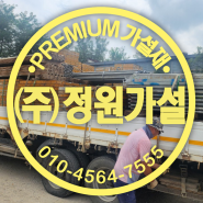 섬네일
