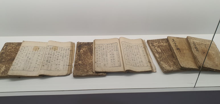 맹자(孟子)와 『맹자』 원문(原文)과 해설 : 네이버 블로그