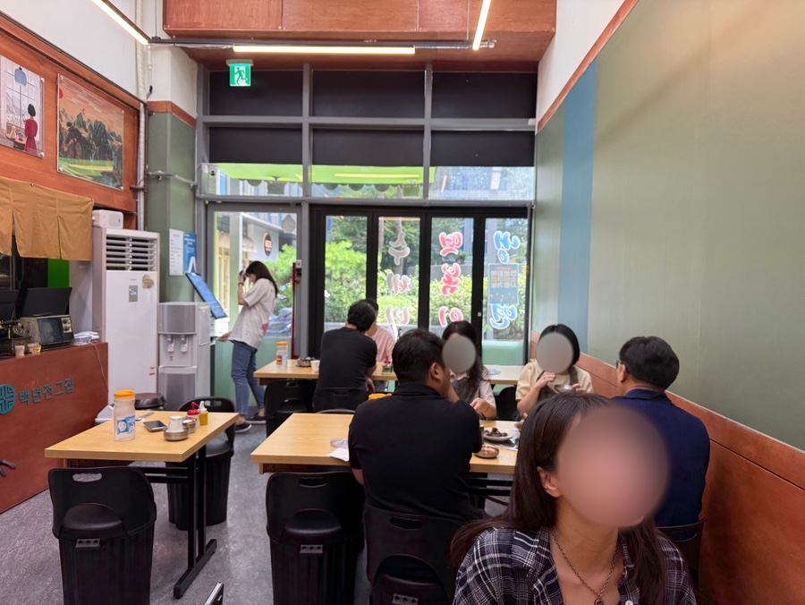 백년전그집 사진 8