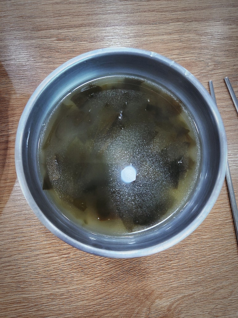 남도한식부페 사진 8