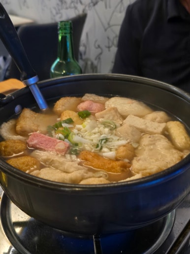 내가살께 호프 사진 8