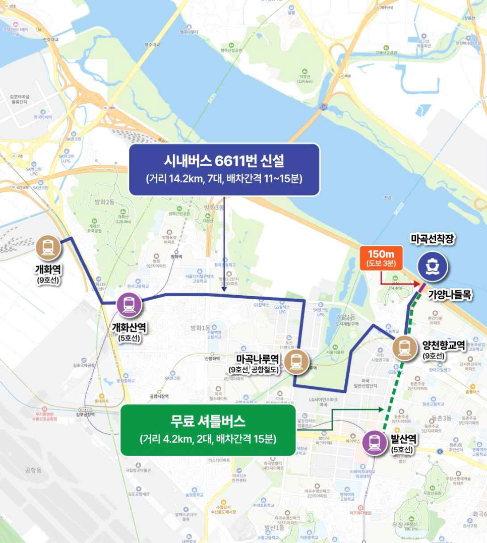 브로콜리 지역정보 관련 사진 12
