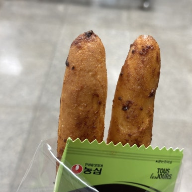 뚜레쥬르 안산중앙역점 사진 6