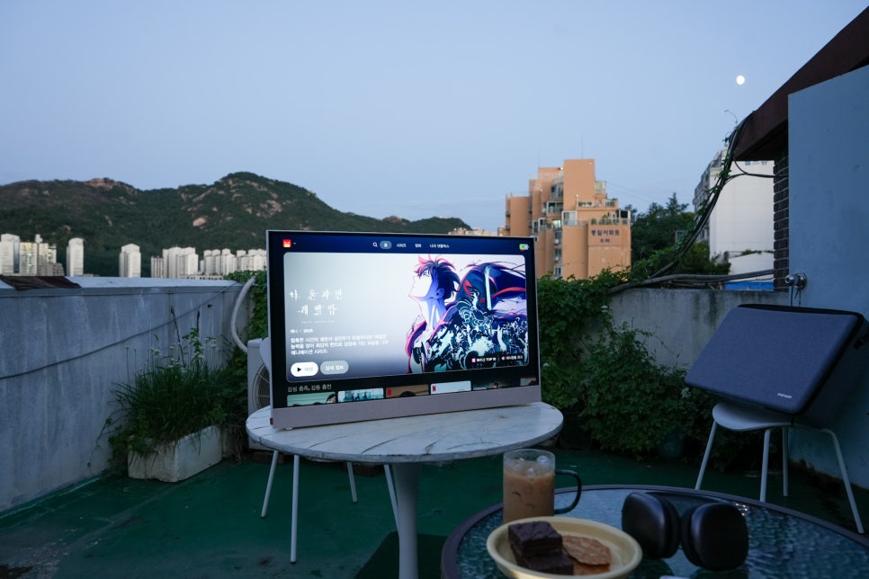 네이버 추석 특선물 더함 CHiQ 구글 5.0 무선 포터블 Z TV로 즐기는 "스마트 TV 라이프 옥상이 캠핑장이 된다?" 이미지 13