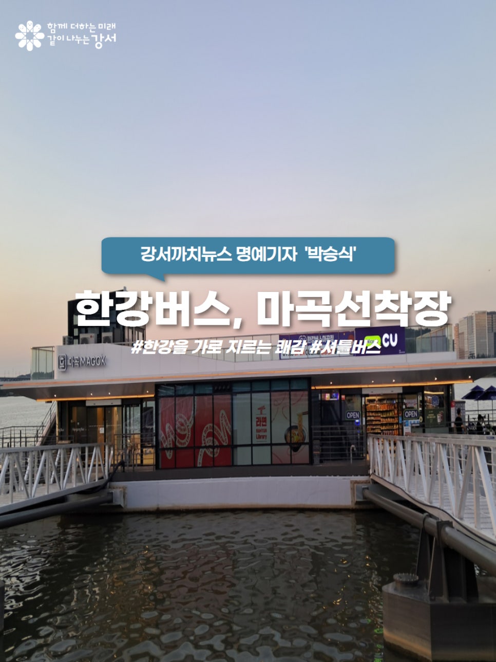 브로콜리 지역정보 관련 사진 1