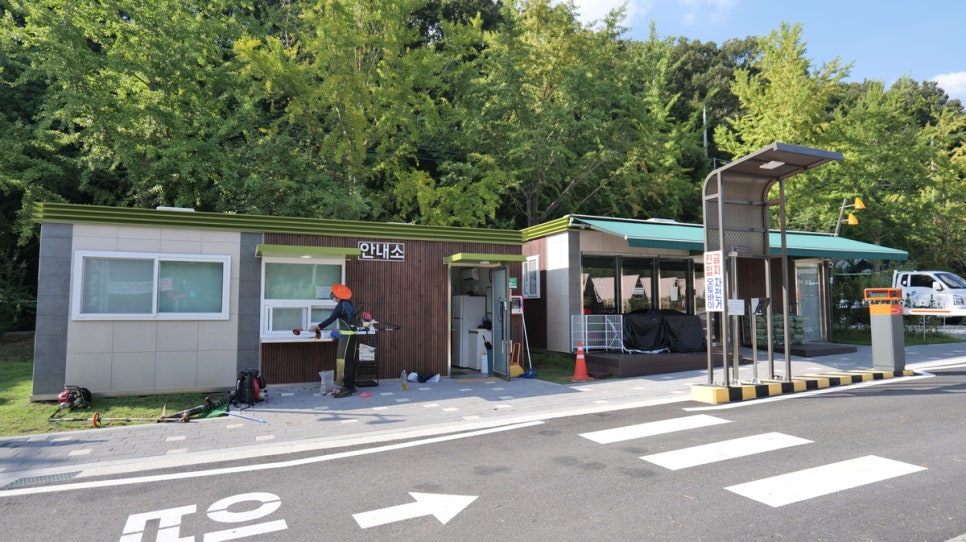 성남 율동공원 캠핑장: 반려견 동반 명당과 시설 완벽 분석 — 사진 5