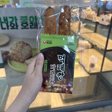 뚜레쥬르 안산중앙역점 사진 7