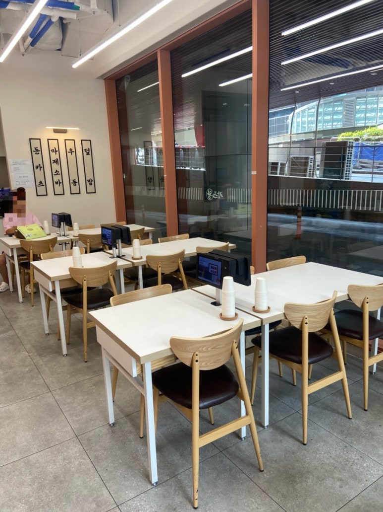 카츠왕 강남역점 사진 8