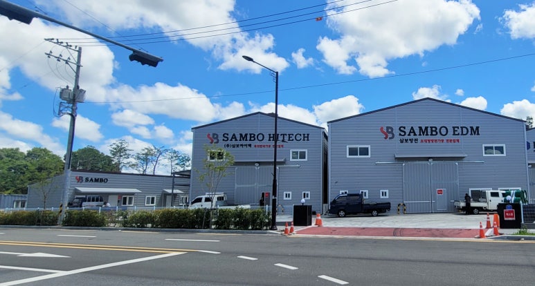 (주)삼보에너지 이미지