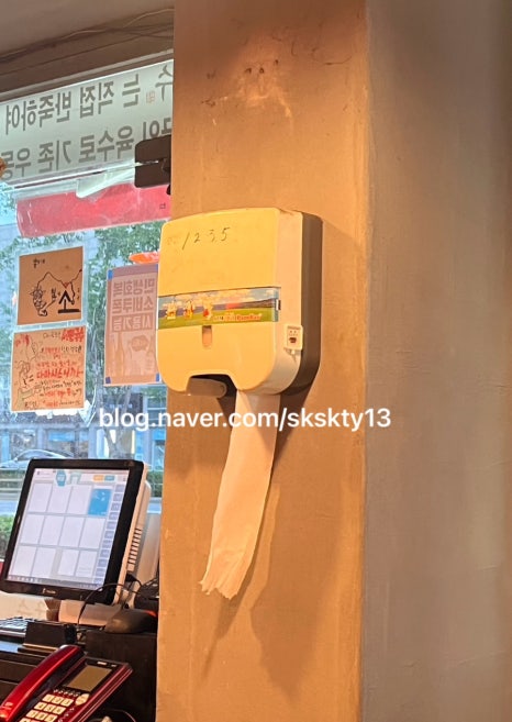 서민국수 잠실본점 사진 8