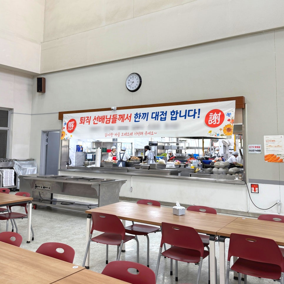 (주)한맛푸드 이미지