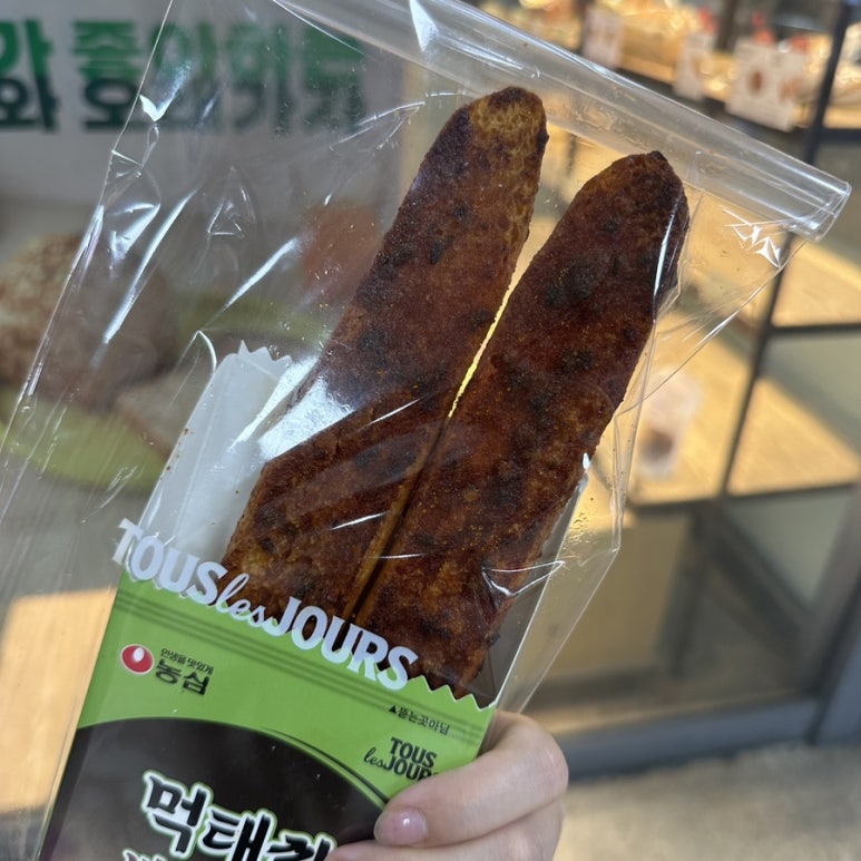 뚜레쥬르 안산중앙역점 사진 3