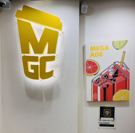 메가MGC커피 연남하늘채점 사진 7