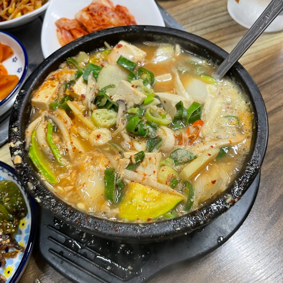 맛있는청혼집 대표 사진