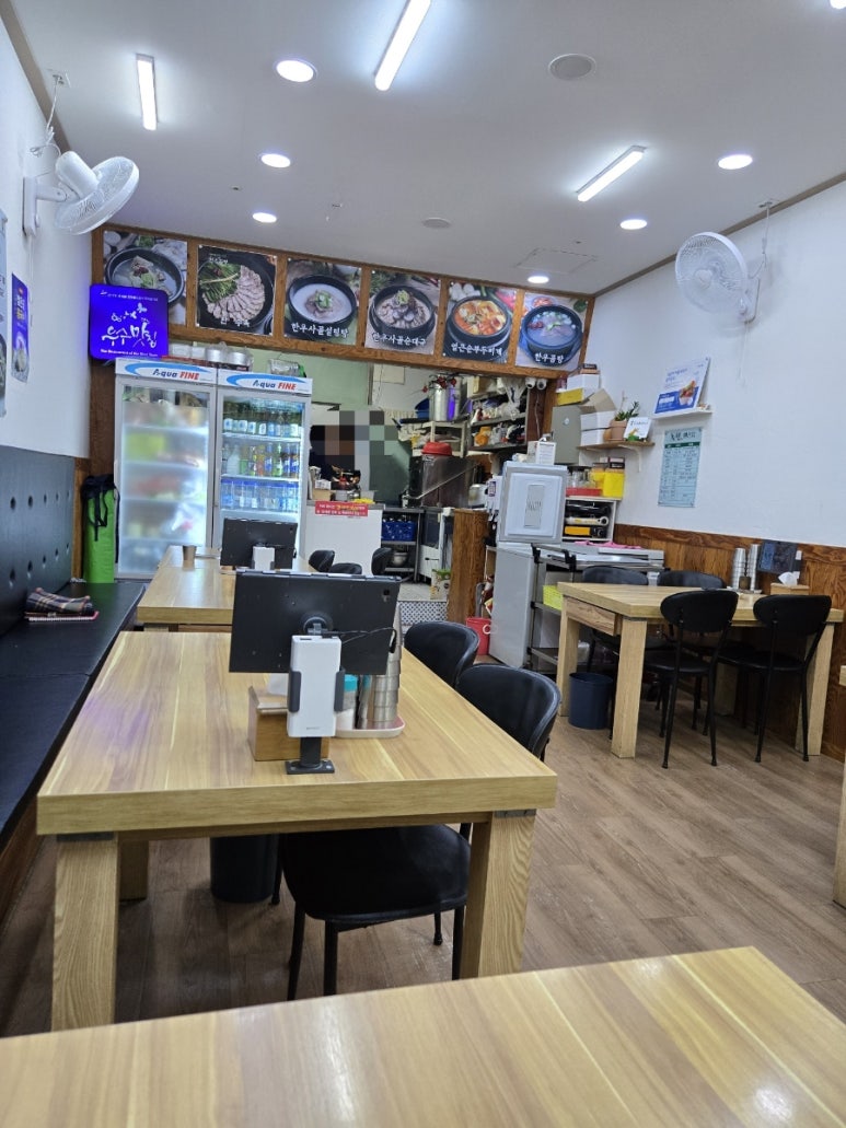 녹원 사진 6