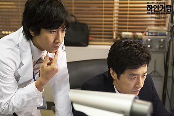 Chung-Ang University