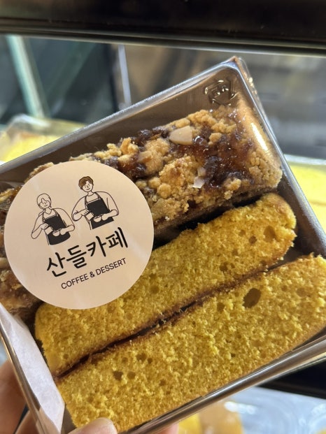 산들카페 이미지