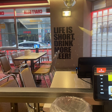 생활맥주 교대2호점 사진 4