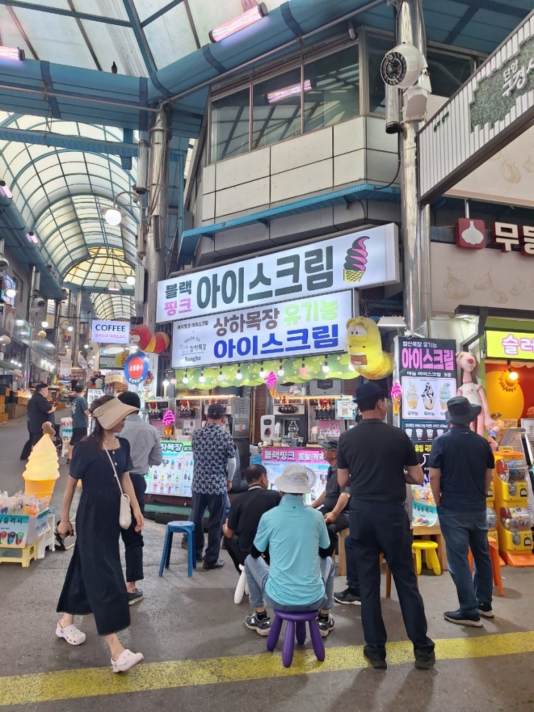 소선암오토캠핑장 이미지