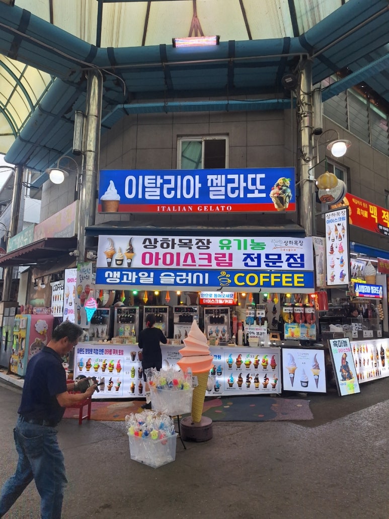 소선암오토캠핑장 이미지