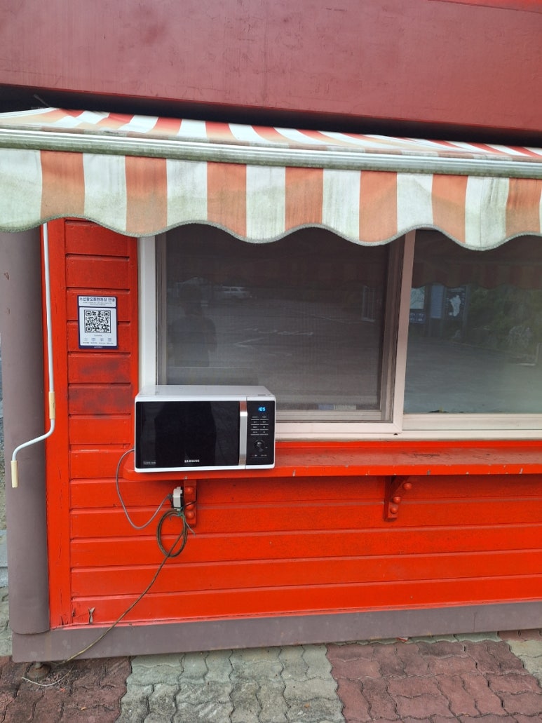 소선암오토캠핑장 이미지