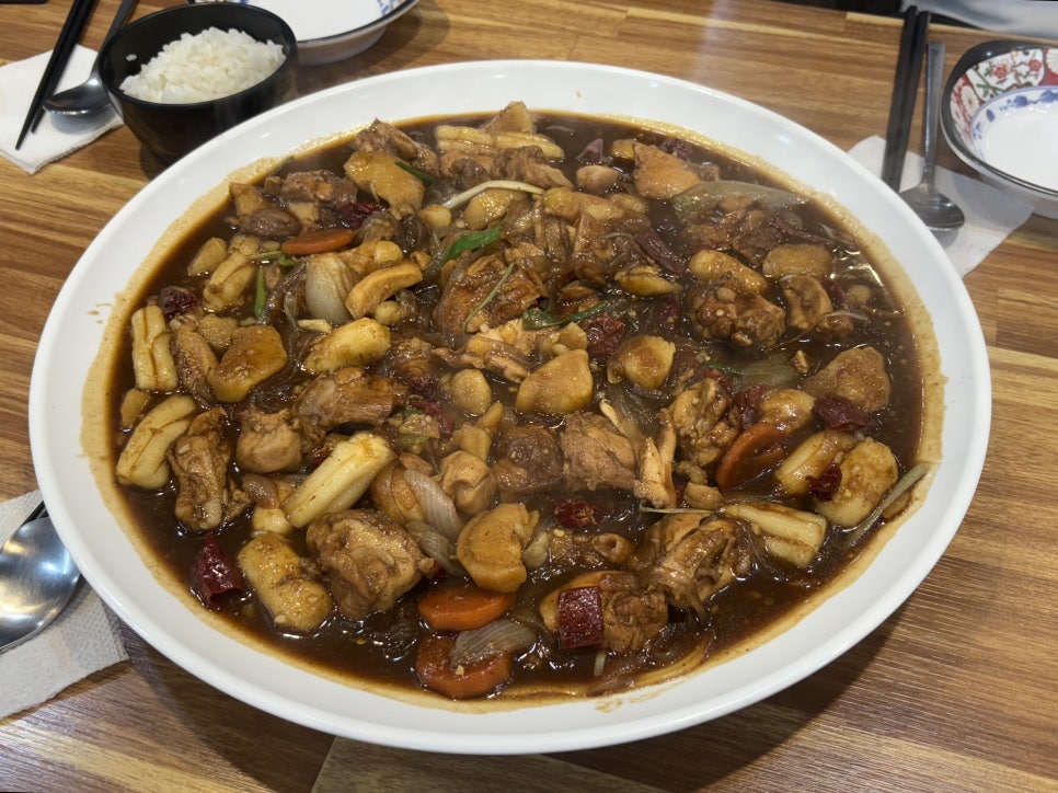 일품마라탕 용인서천점 대표 사진