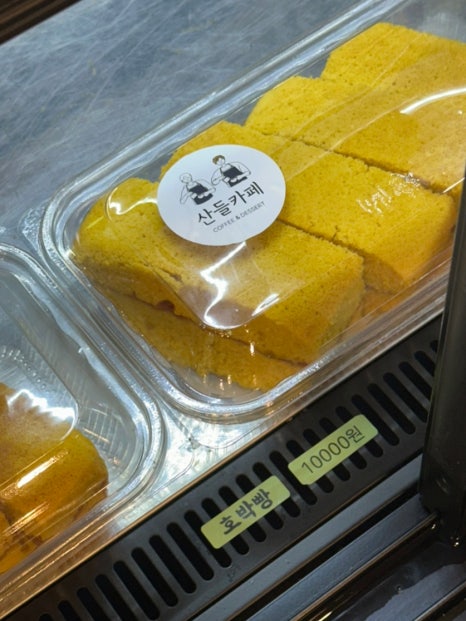 산들카페 이미지