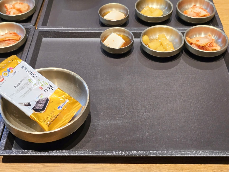 단정 LG광화문빌딩점 사진 7