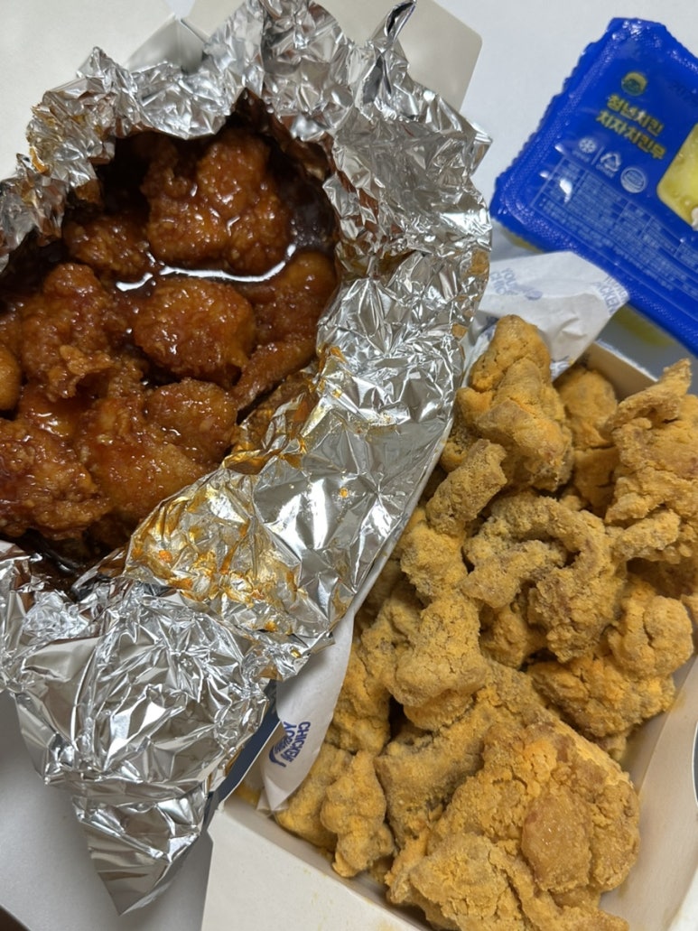 청년치킨 삼전점 사진 4