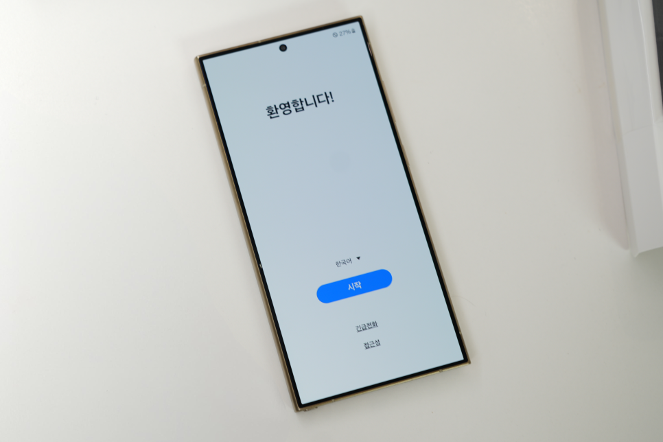 업무용 스마트폰 액정이 깨진 순간, KT365폰케어와 삼성 갤럭시 중고 인증폰으로 빠르게 해결 이미지 16