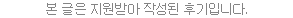 서래막국수 사진 1