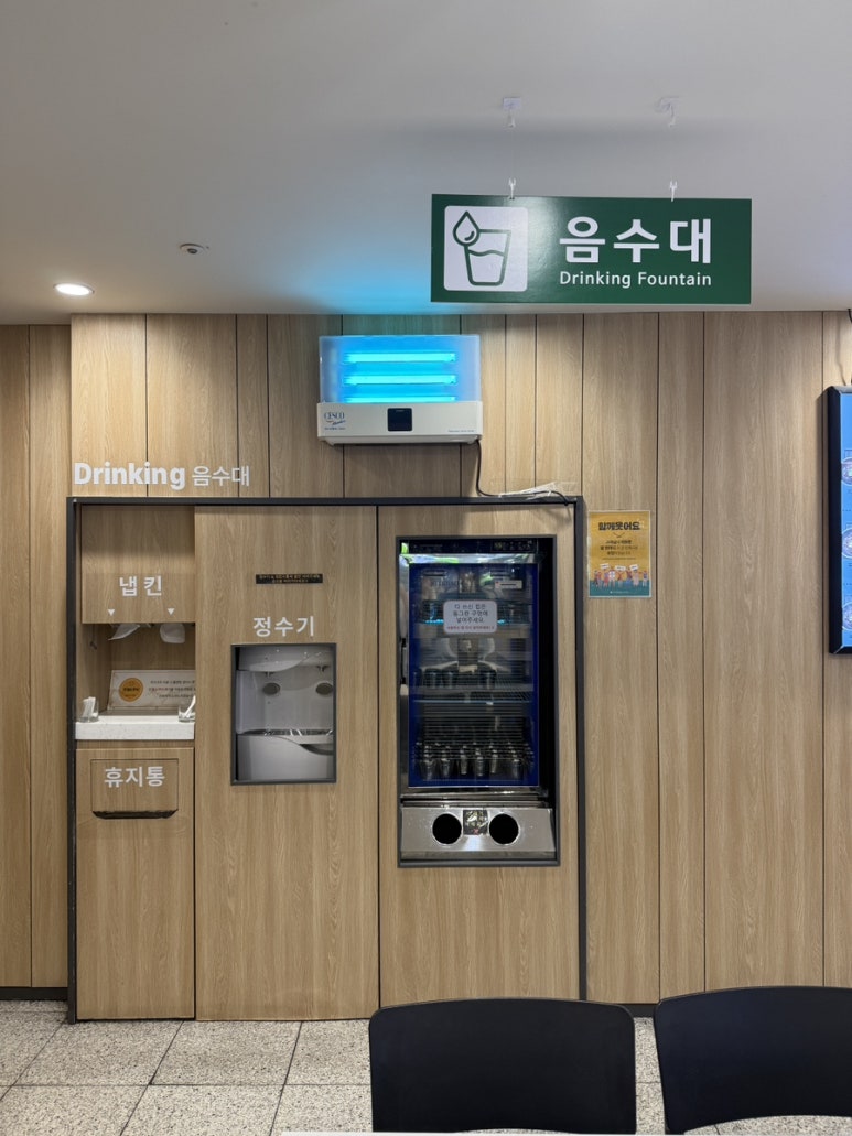 곰대감 고대구로병원점 사진 2