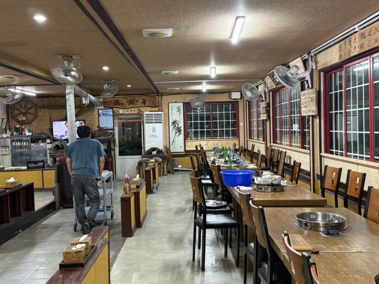 삼손가든 사진 2