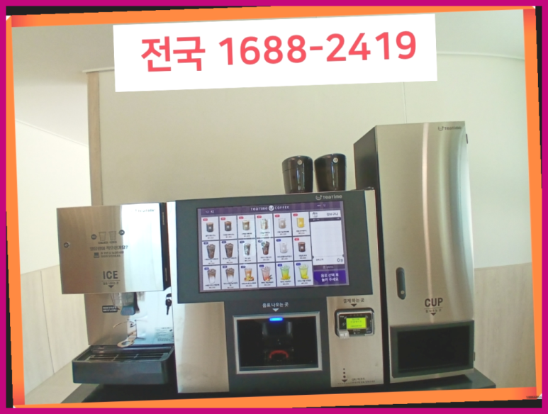 한복 소매업 이미지