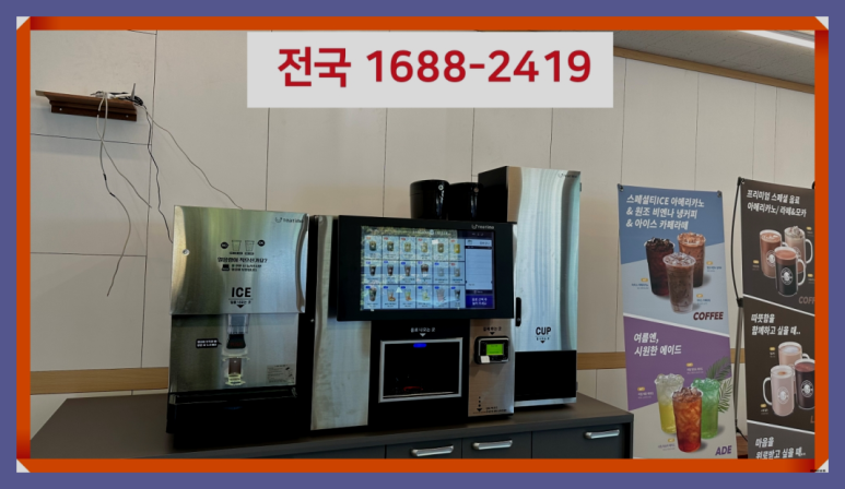 한복 소매업 이미지