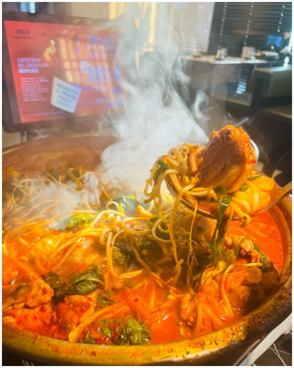 제일연탄 이미지