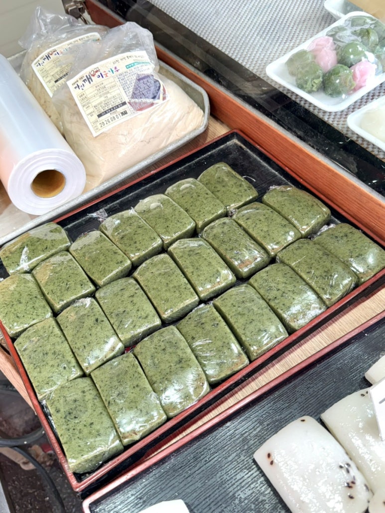 행운동떡집 사진 7