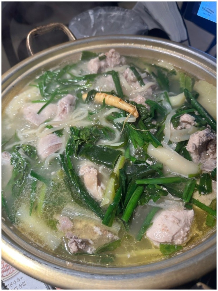 제일연탄 이미지