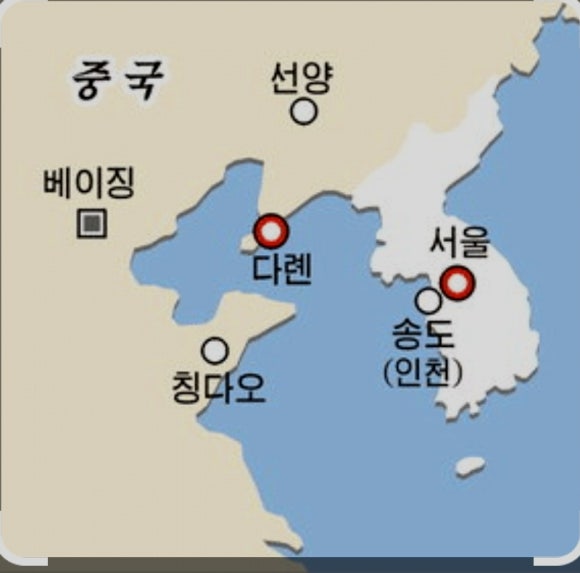 [중국 다롄 여행 준비] 해산물과 새로운 경험을 향한 3박 4일 : 네이버 블로그
